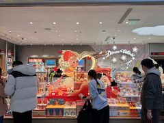 -泡泡玛特POPMART(大卫城店)