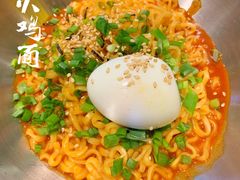 火鸡面-秋木烤肉·韩国牛肉名家(高新旗舰店)