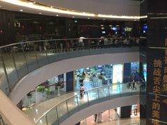 -万达广场(南京江宁店)