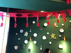 门面-西关味(东明路店)