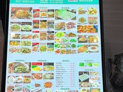 -金龙寨(解西店)