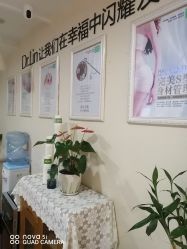 点击看大图 -Dr.林醫生产后修复·超级店(南京江宁同曦店)