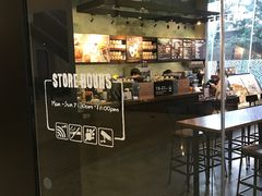 -星巴克(深圳世纪汇分店)