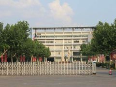 -金陵中学(河西分校)