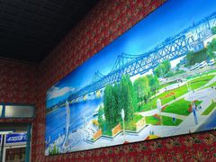 -边江铁锅炖鱼(振八街店)