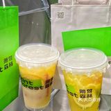 🔥薄荷森林1⃣️升霸王杯！！太太太清凉了！！