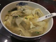 -熙盛源(凤凰街店)