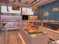 -维利康(江宁义乌店)