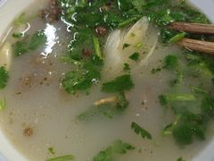-宋老三苏肉羊肉汤老店