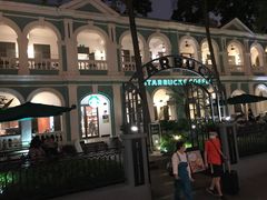 -星巴克臻选(广州沙面店)