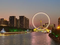 -天津之眼摩天轮