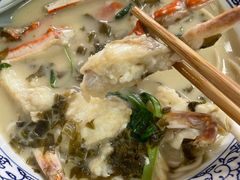 -明呈黄鱼面馆(斜土路店)
