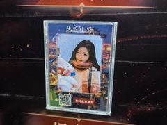 -暴风岛沉浸式体验馆(百联世纪店)