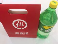 -海底捞火锅(青悦城店)