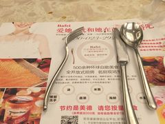 -芭菲盛宴·环球美食(解放碑英利国际店)