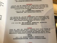 -斯普汇生蚝牛排馆(中骏世界城店)