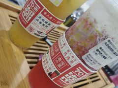 -奈雪的茶(金鹰广场店)