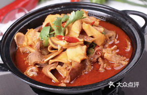 Prince Beef and Seafood Delight