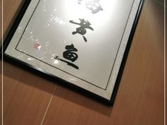 -南小蟹手工點心(三里屯店)