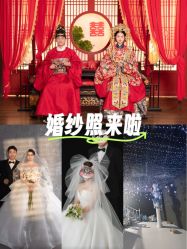 -青禾蒙娜丽莎婚纱摄影(武汉总店)
