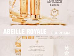 -新世界大丸百货