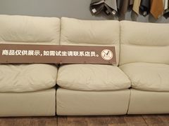 -NITORI 宜得利家居(杭州良渚永旺店)