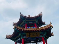 -棋盘山风景区
