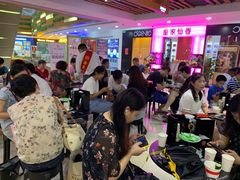 等位区-海底捞火锅(石厦时代广场店)