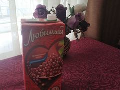 -92°C俄式厨房(中央大街店)