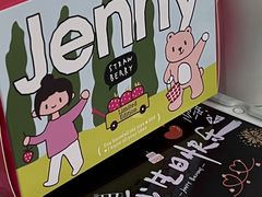 -静宜和她的朋友(星海广场店)