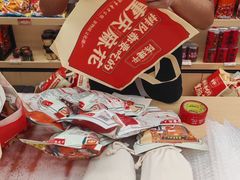 -陈建平麻花(磁器口总店)