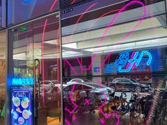 -MISS PHO·觅粉·越南粉实验室(保利文化广场店)