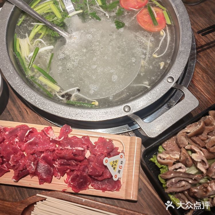 口感爆棚的牛肉锅咯