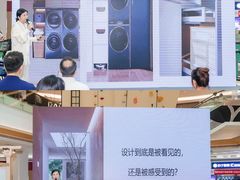 -深圳龙华星河COCO City(民治店)