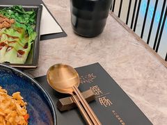 -馔豚·台北菜专门店(深圳湾万象城店)