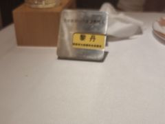 -王品台塑牛排(成都万象城店)