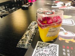 -8锅臭臭锅·正宗台湾小火锅(中心五路店)