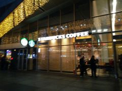 门面-星巴克臻选(北京富力家园店)