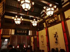 -文儒九号·闽菜馆(三坊七巷店)