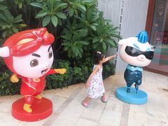 -三亚海昌梦幻海洋不夜城