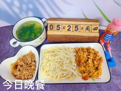 -京师双语幼儿园