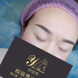 -Yue Show馨选·半永久纹眉纹眼线