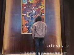 -云·酷Atmosphere(国贸大酒店)