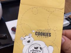 -安妮意大利餐厅(世贸天阶店)