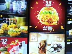 -麦当劳(南昌青山湖万达广场店)