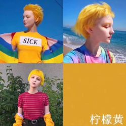 -3AM HAIR SALON染发烫发接发