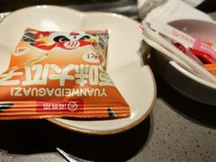 -海底捞火锅(北京路店)