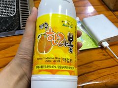 -城山辣炒黑猪肉