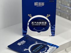 -宝岛眼镜·星创视光中心(成都仁和新城店)