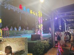 -渔家火锅·海鲜自助餐·演艺(亚龙湾天域酒店)